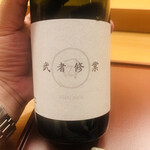 美会 - 長浜の銘酒