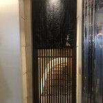 美会 - 落ち着いたアプローチです