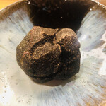 美会 - やばいやつが出てきたヾ(≧▽≦)ﾉ