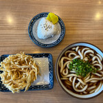 Oomori Udon - 