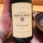 美会 - カリーに合わせてトラミネールを所望