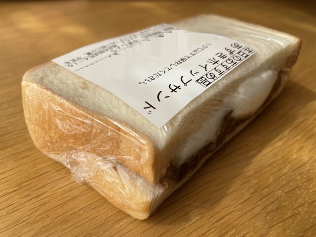 全日食チェーン やましょう - 酒田（コンビニ・スーパー）の写真