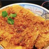 #カツ丼は人を幸せにする 日本橋本店