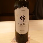 伯雲 - 作 モナド 山田錦 純米吟醸