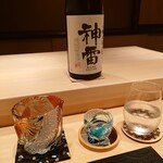 伯雲 - 神雷 特別純米酒 白ラベル 八反錦と酒器