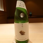 伯雲 - 森嶋 美山錦 純米酒 生酒