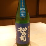 伯雲 - 松の司 純米大吟醸 竜王山田錦 橋本