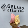 ジェラテリア ジェラボ
