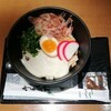 有限会社かいだ食品