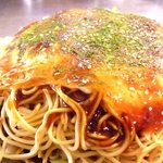 Amanjaku Okonomiyaki - 