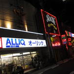 天や - こんな感じの街