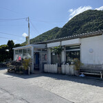 新垣商店 - 