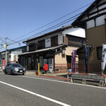 春山酒店 - 