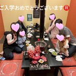 Tanshabu Nabe To Yakiniku No Mise Koizumi - 