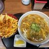 Sanuki Udon Tento - 