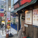 Village Vanguard DINER - こんにちは！