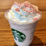 STARBUCKS COFFEE - 