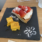 cafe ひよこまめ - 