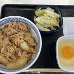 Yoshinoya - 