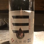 海鮮長州 - 