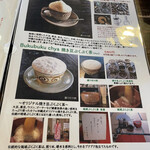 Kafe Okinawa Shiki - 