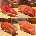 寿し おおはた - 