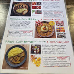 Kafe Okinawa Shiki - 