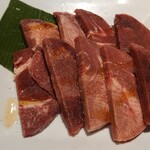 Yakiniku Kingu - 