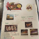 Kafe Okinawa Shiki - 