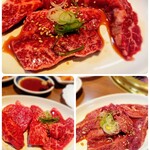美勝 - ハラミ　カルビ　ツラミ