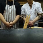 ごっつお処　あじ源  - 