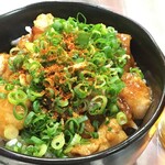 Motsunabe Waon - 密かに人気のもつ飯