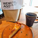 プルピエ - レモンタルト