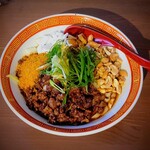 晴耕雨読 - カレー担々まぜそば