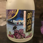 海鮮長州 - 