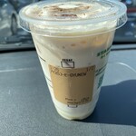 スターバックスコーヒー - 