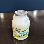 あぐりの湯 直売所 - 望月高原のむヨーグルト