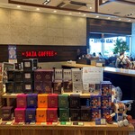 Saza Kohi - 2021/6/12　サザコーヒー水戸駅店