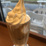 駅前パーラー - 