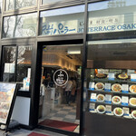 駅前パーラー - 