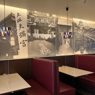 駅前パーラー_2