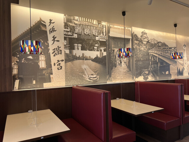 Ekimae Parlor Jei O Terasu Osaka photo 4