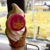 ル・クロ スゥ ル スリジェ - 料理写真:ソフトクリーム