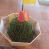 抹茶ラボ 西尾伝想茶屋店
