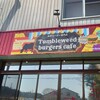 Tumbleweed burgers cafe 本店