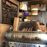 讃岐饂飩 まるは - おでんもあります