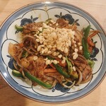 こんぺい餃子 - 