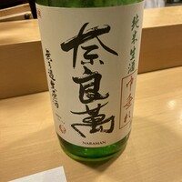 旬菜 おぐら家 - 