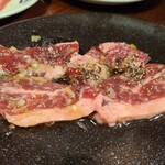 Gyuu kaku - 