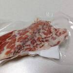 おいしい馬肉 さくら商店 - 料理写真:熊本県産 大トロ馬刺し